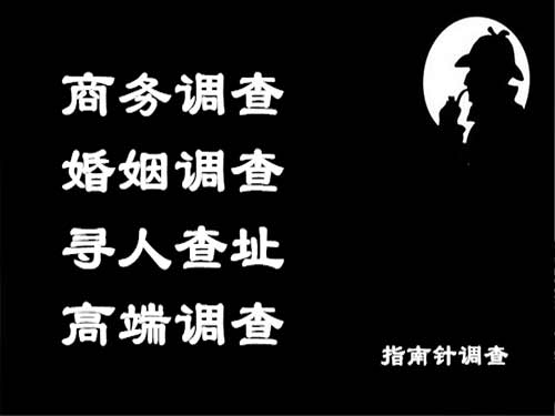 雨湖侦探可以帮助解决怀疑有婚外情的问题吗